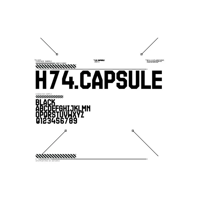 capsule0.jpg