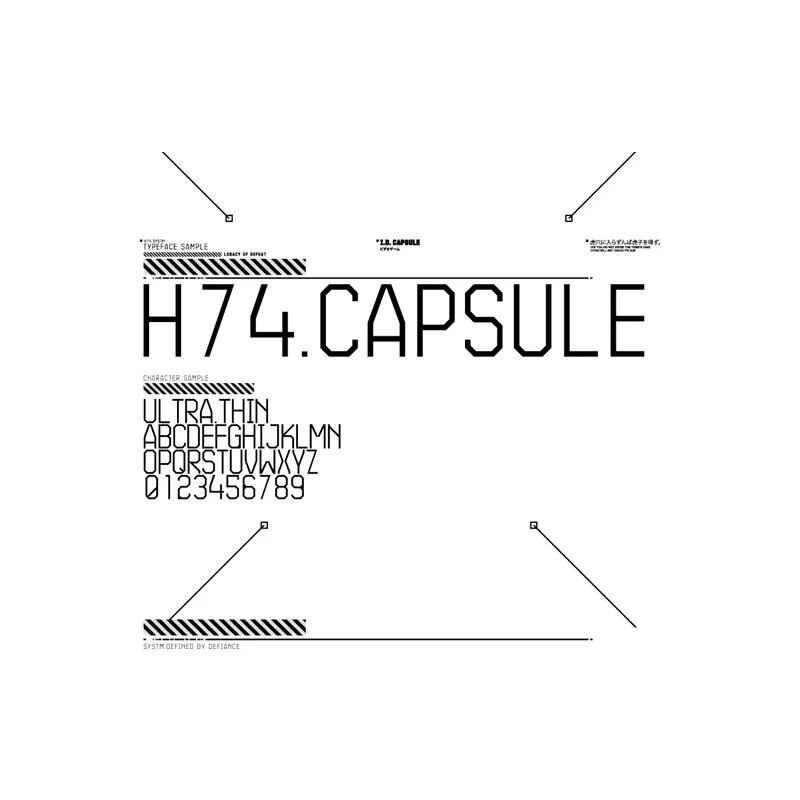 capsule2.jpg