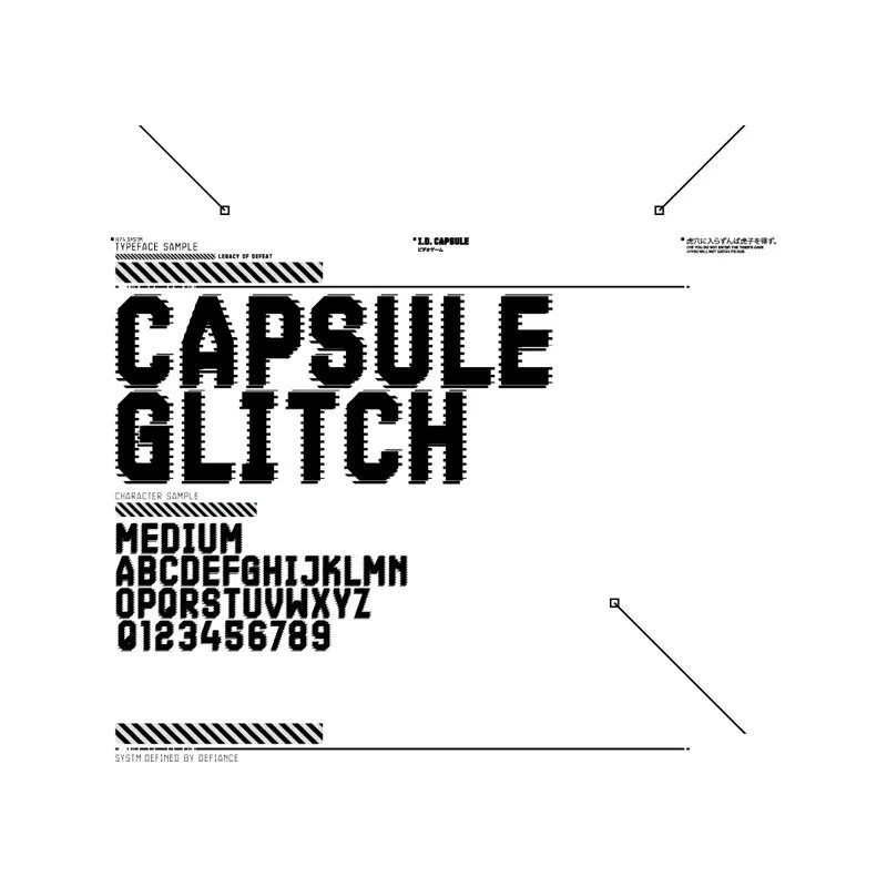 capsuleglitch.jpg