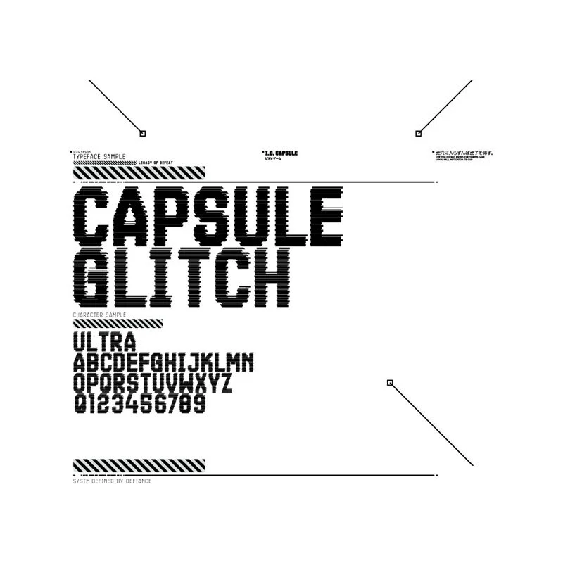 capsuleglitch3.jpg