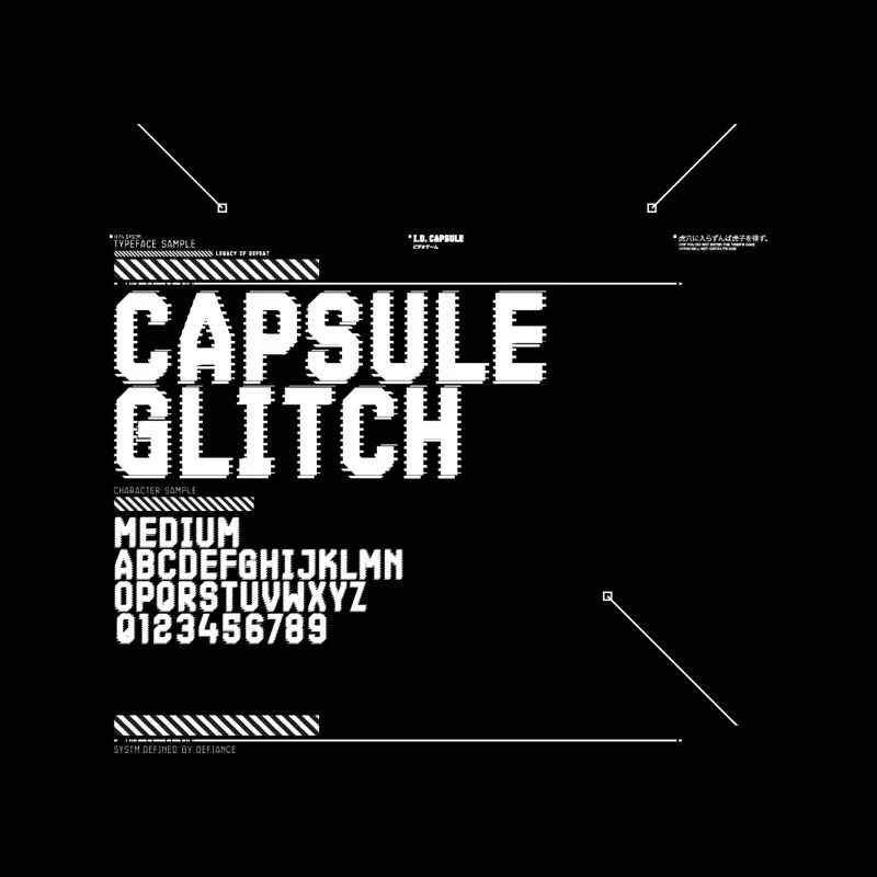 capsuleglitch.jpg