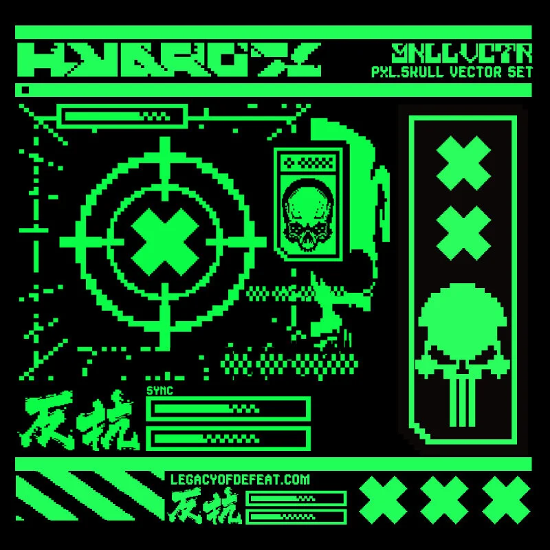 pixel_skullset3.jpg