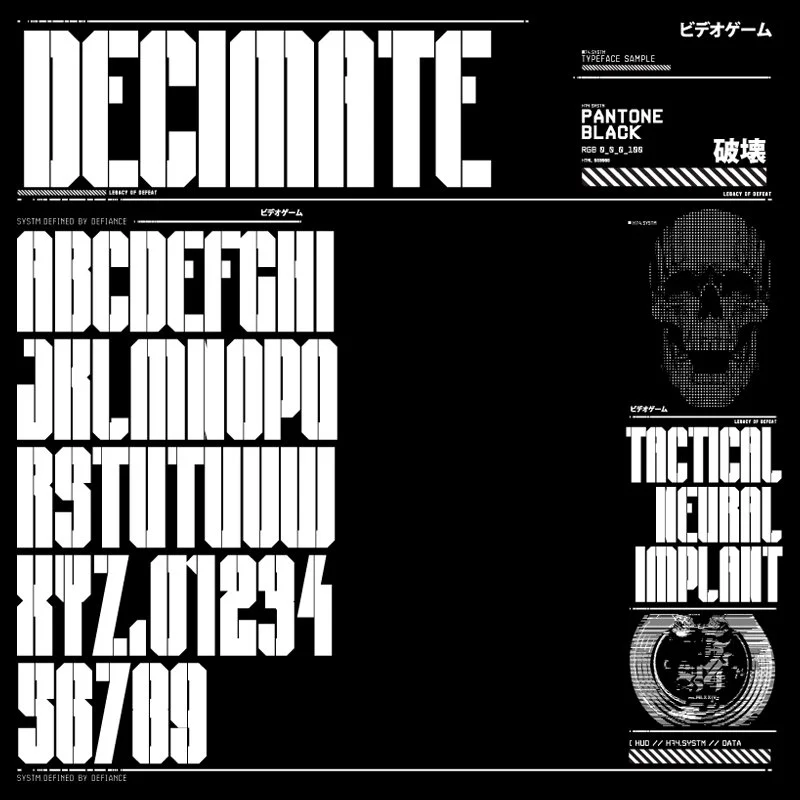 Decimate01.jpg