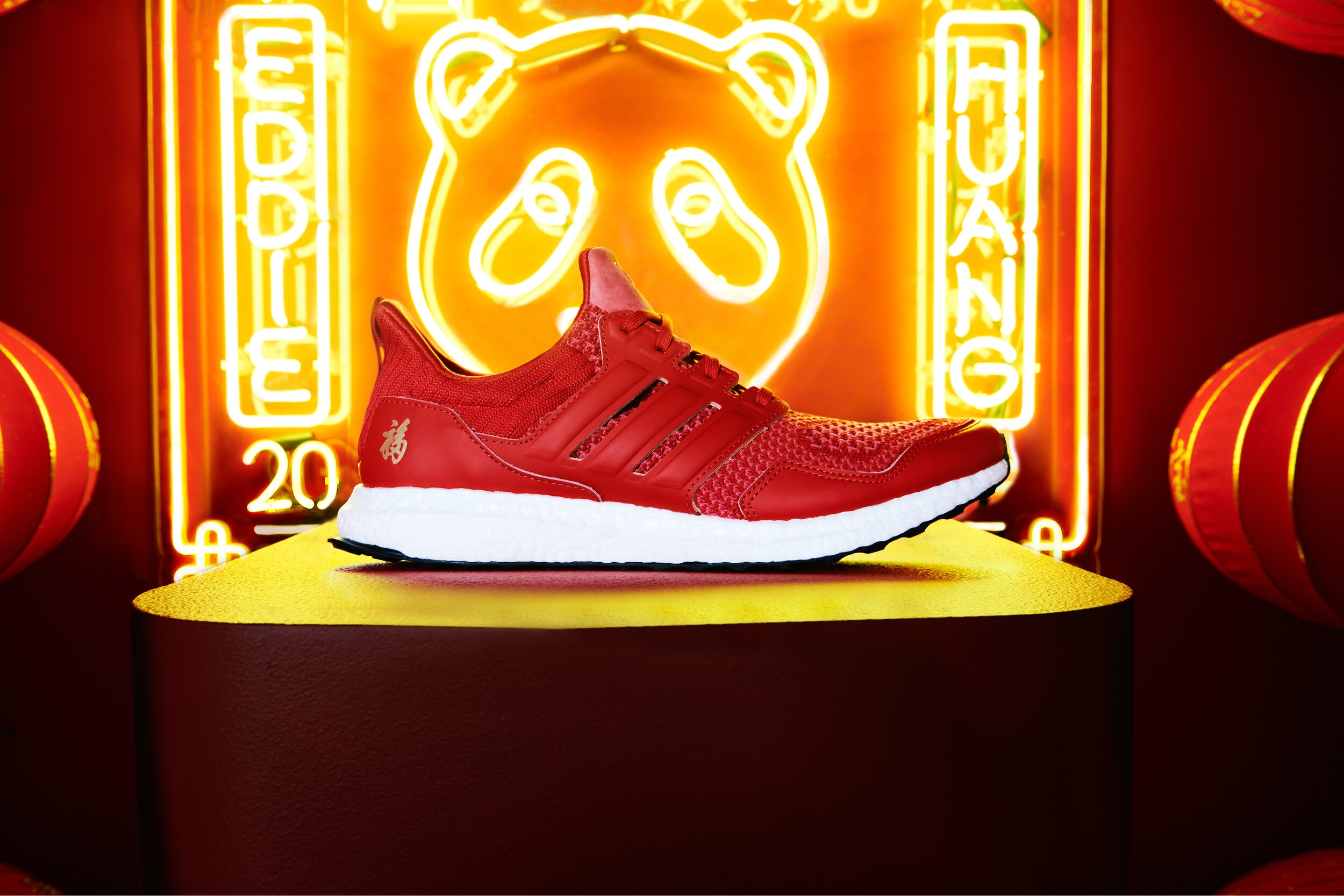 190109_Adidas_19005_UltraBoostLaunch_0051.jpg