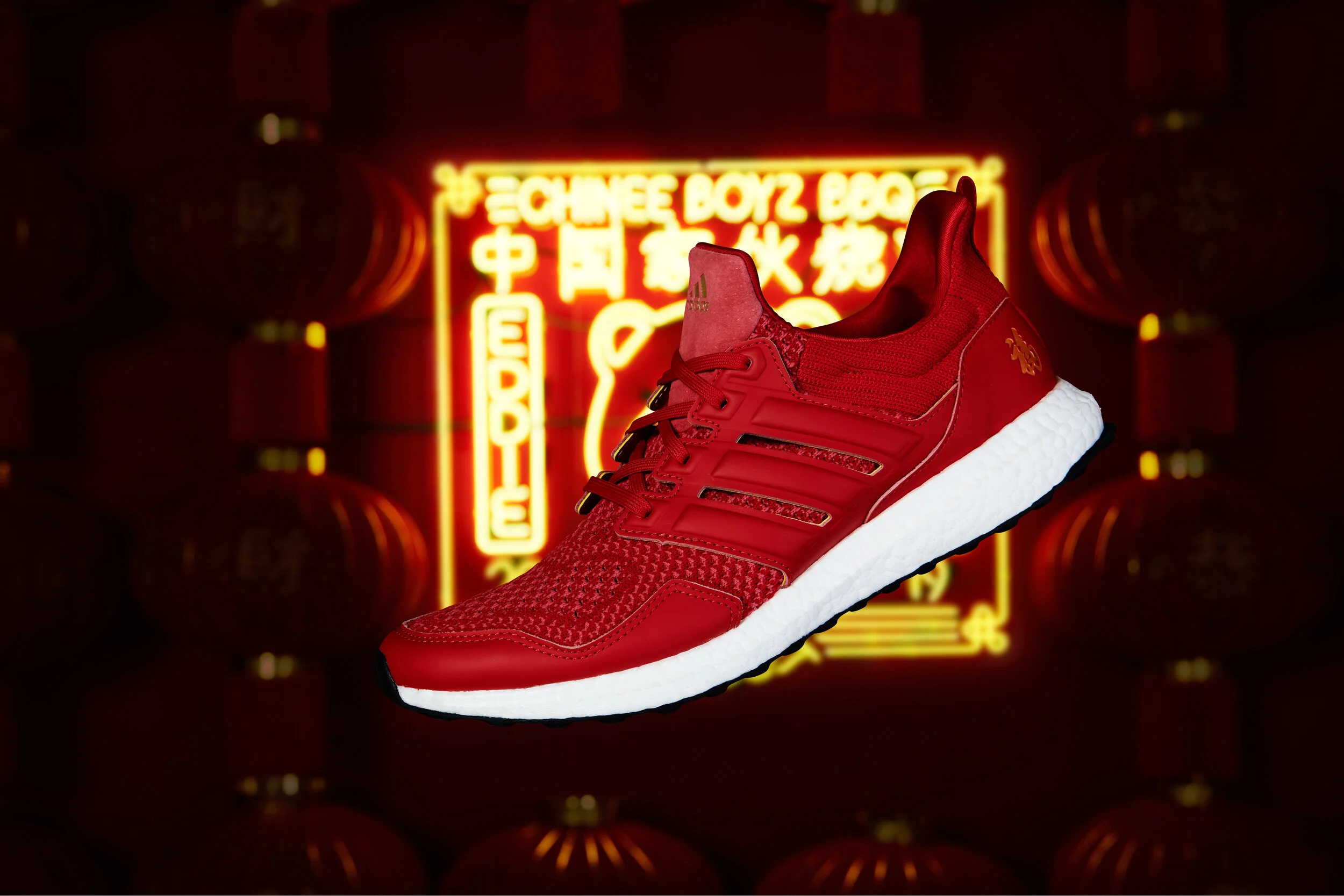 190109_Adidas_19005_UltraBoostLaunch_0237.jpg