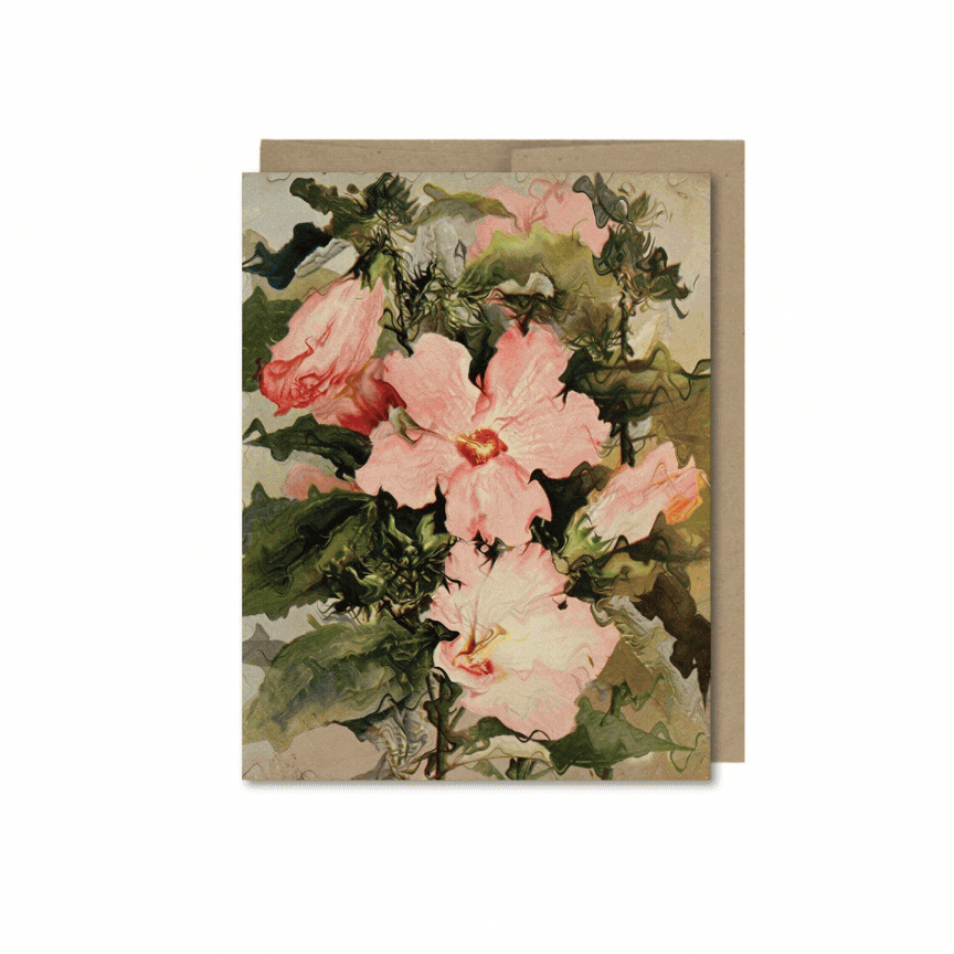 Galek botanical gif.gif