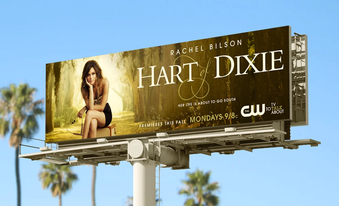 HAR_BILLBOARD_2.jpg