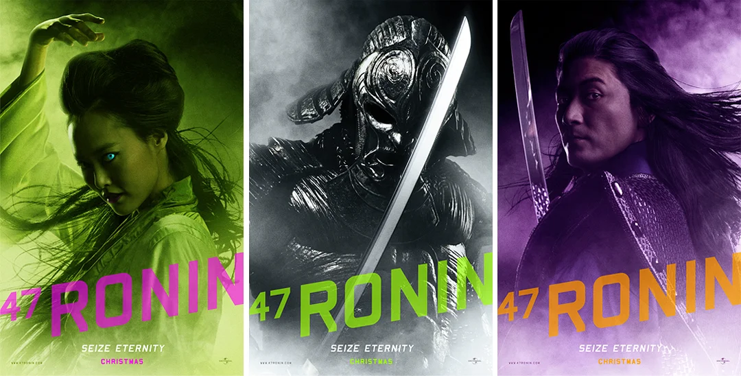 RON_BANNERS.jpg