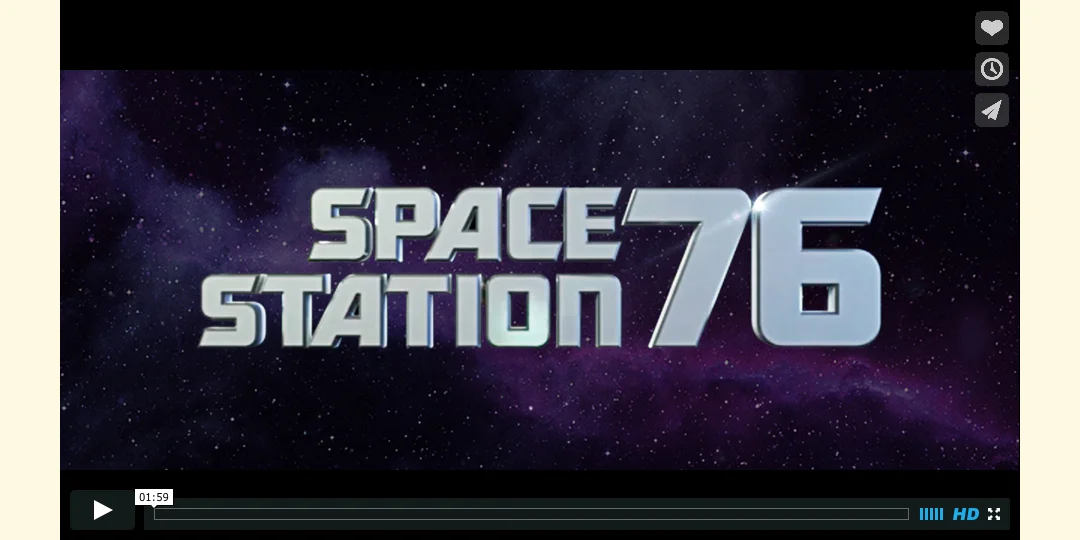 Space Station 76 trailer