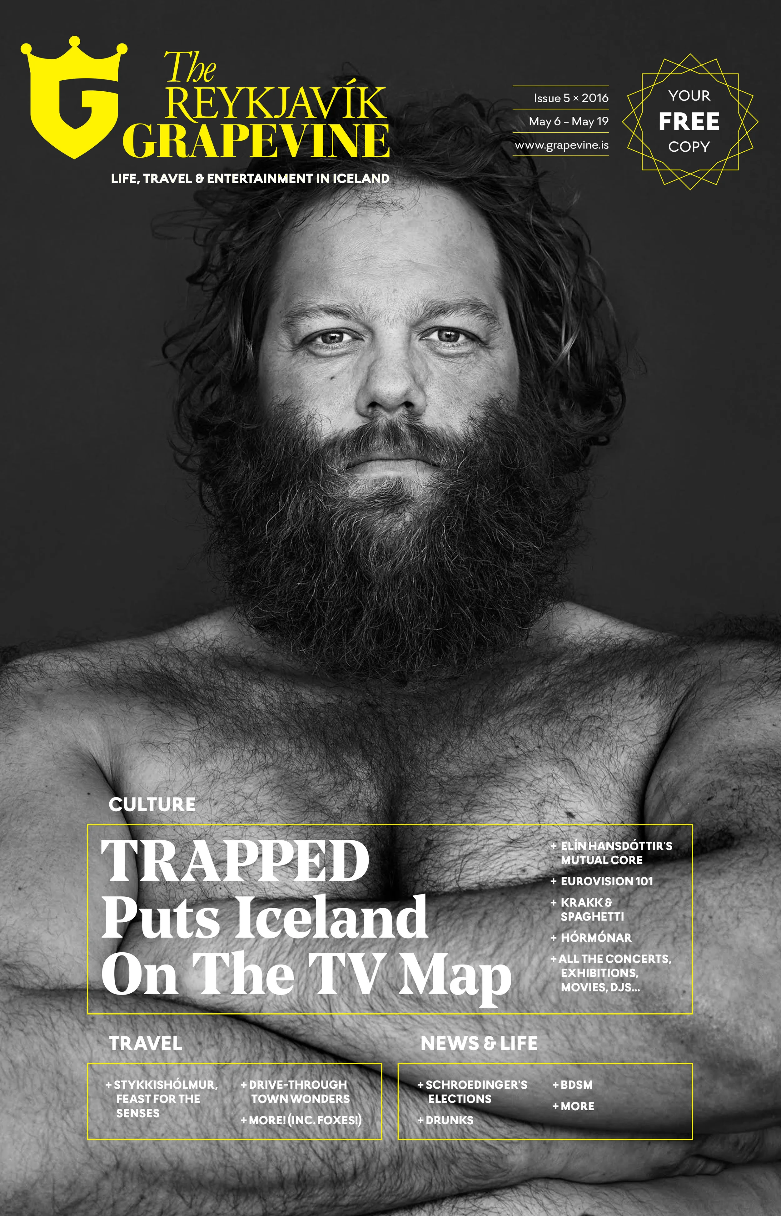 Ari_Magg_Olafur_Darri_Trapped.jpg