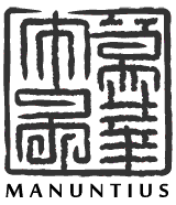 Manuntius Studio