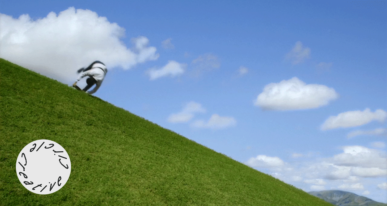 hill-gif.gif