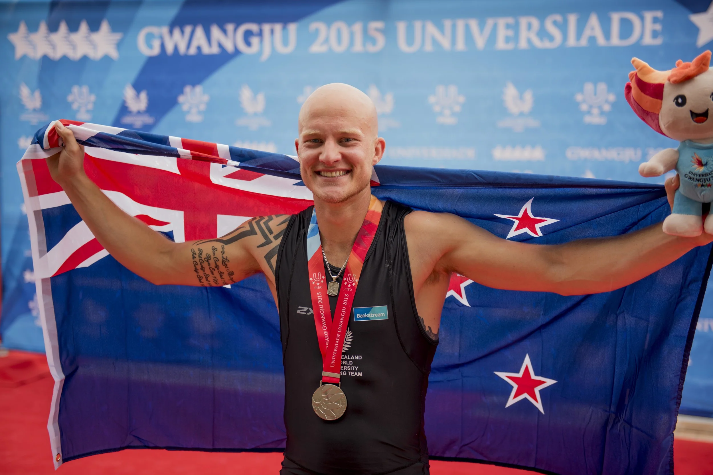 2015 World University Games - Men's Lightweight Single