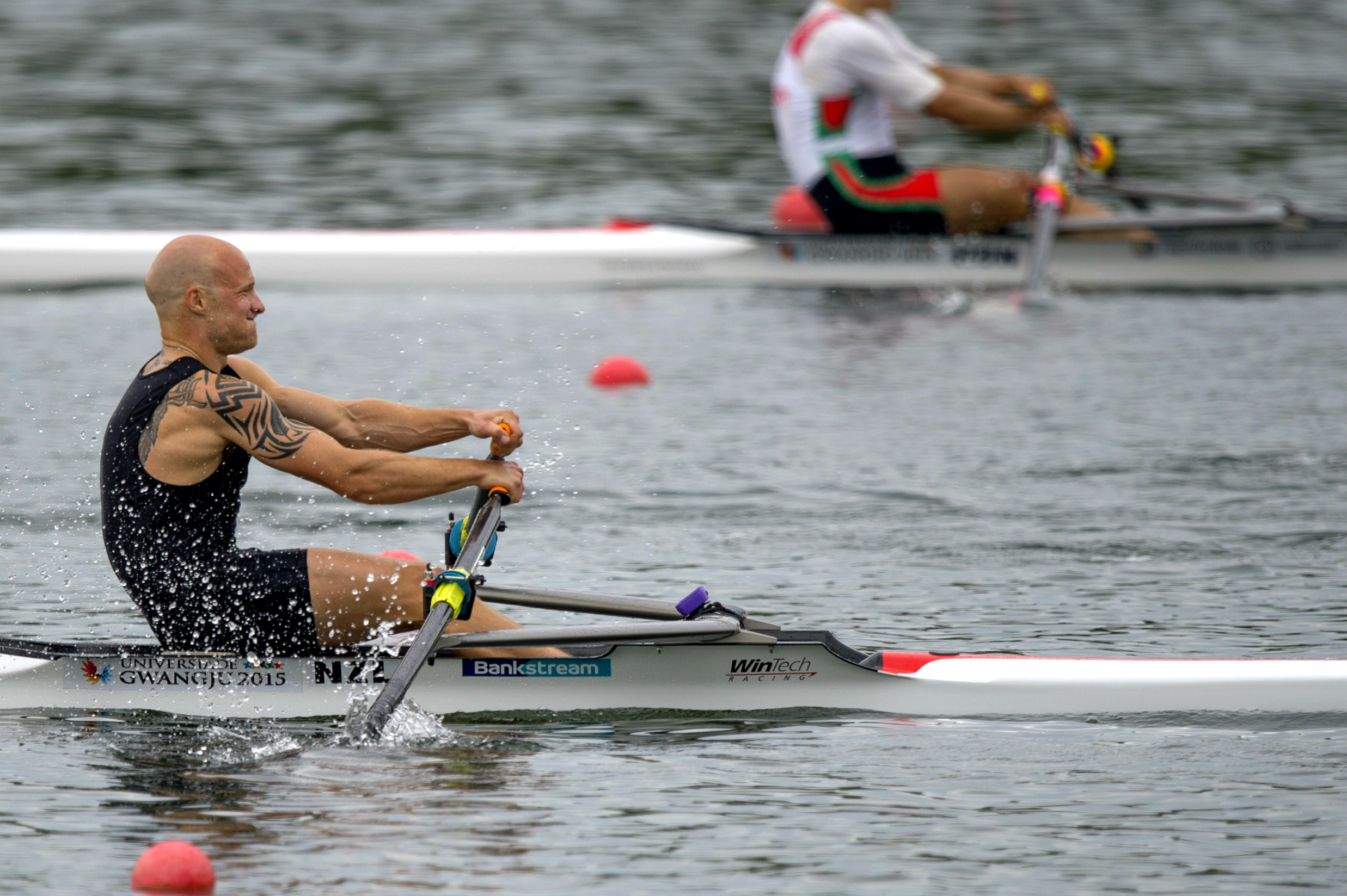 2015 World University Games - Men's Lightweight Single