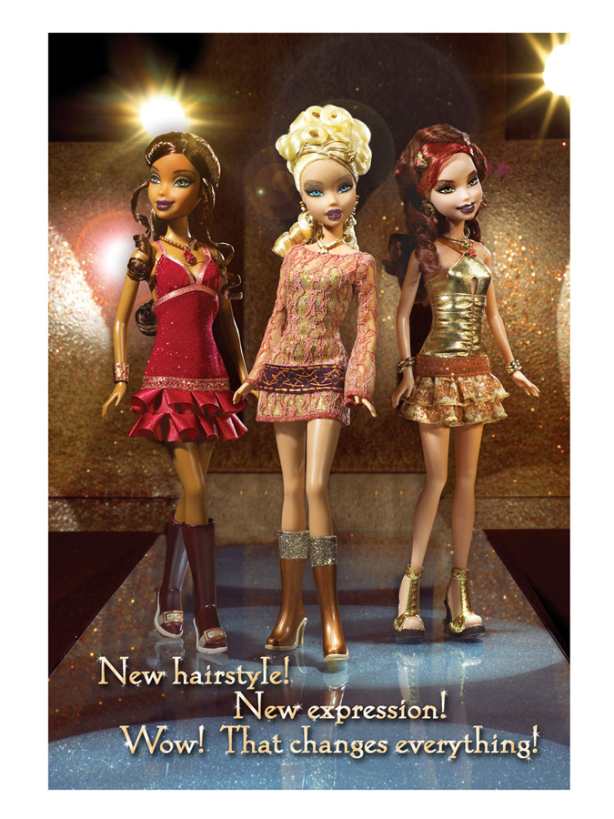 my scene swappin styles