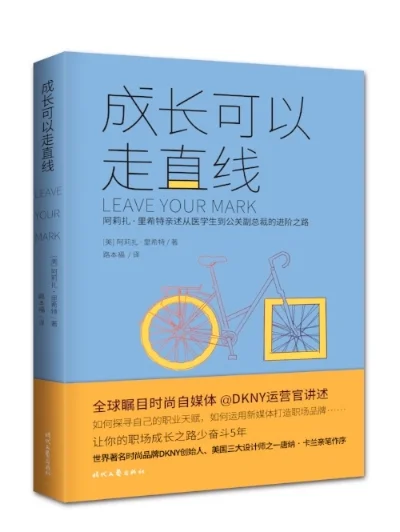 Chinese Edition.jpg