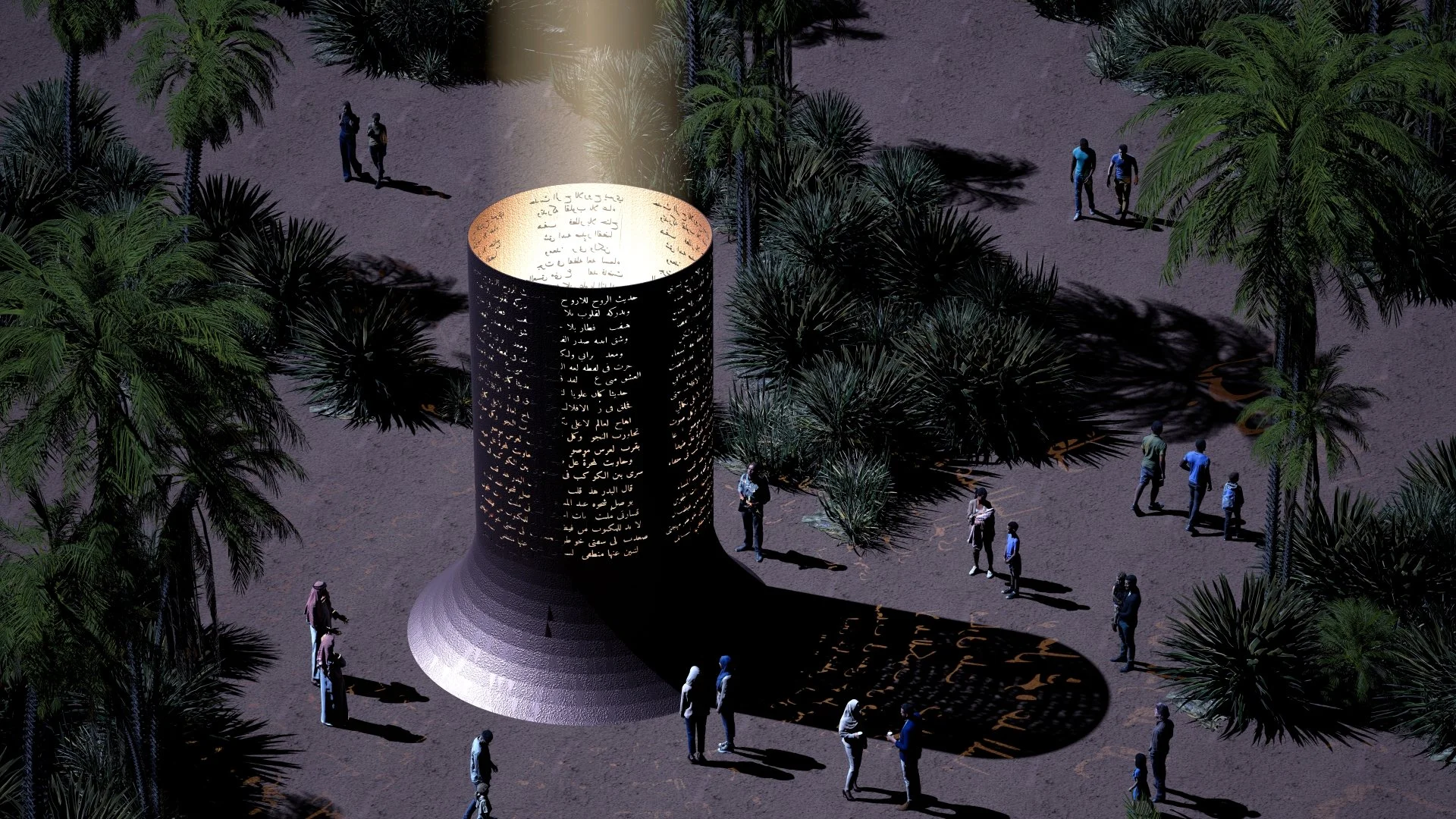 Oasis58Still.0000 small.jpeg