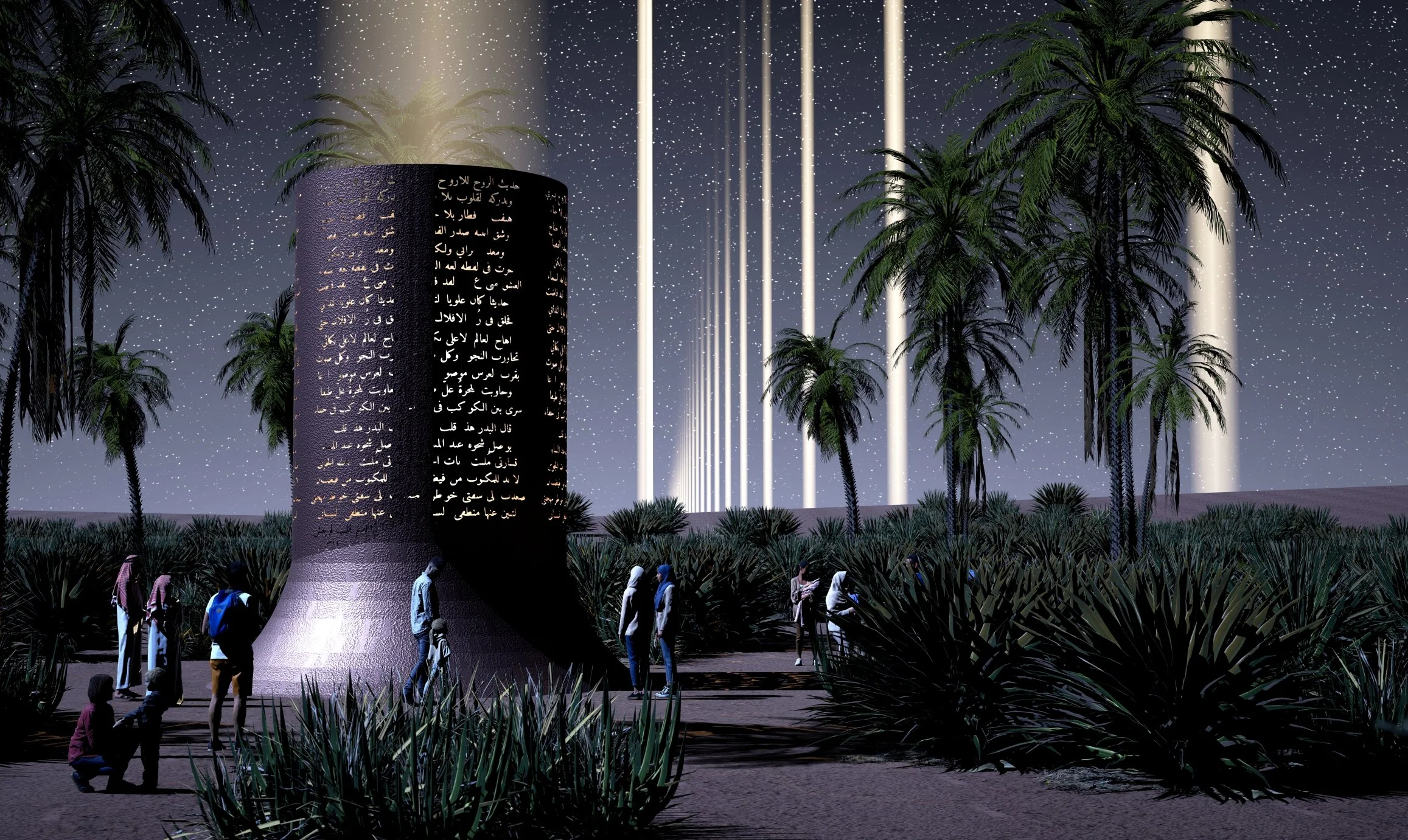 OasisPerspectiveStill.0000 small.jpeg