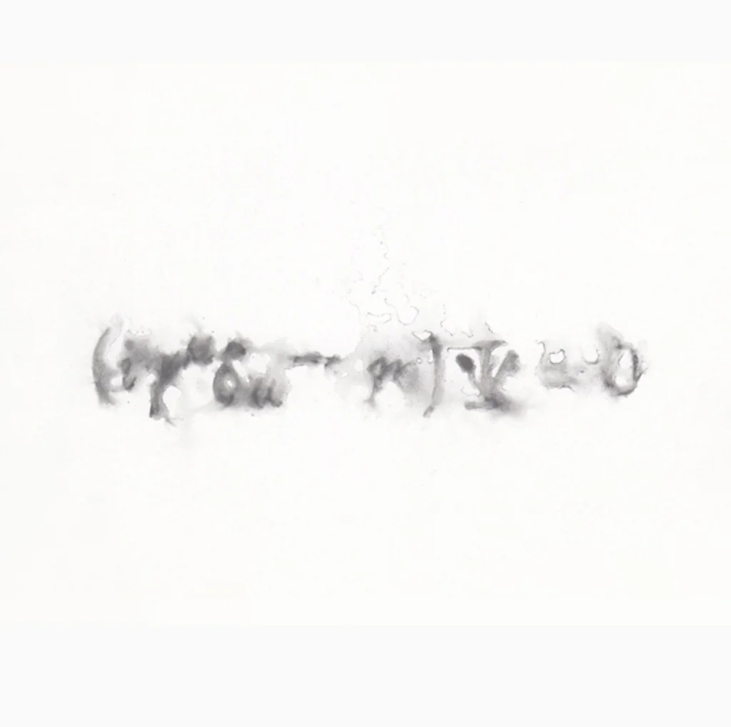 Equation 7
