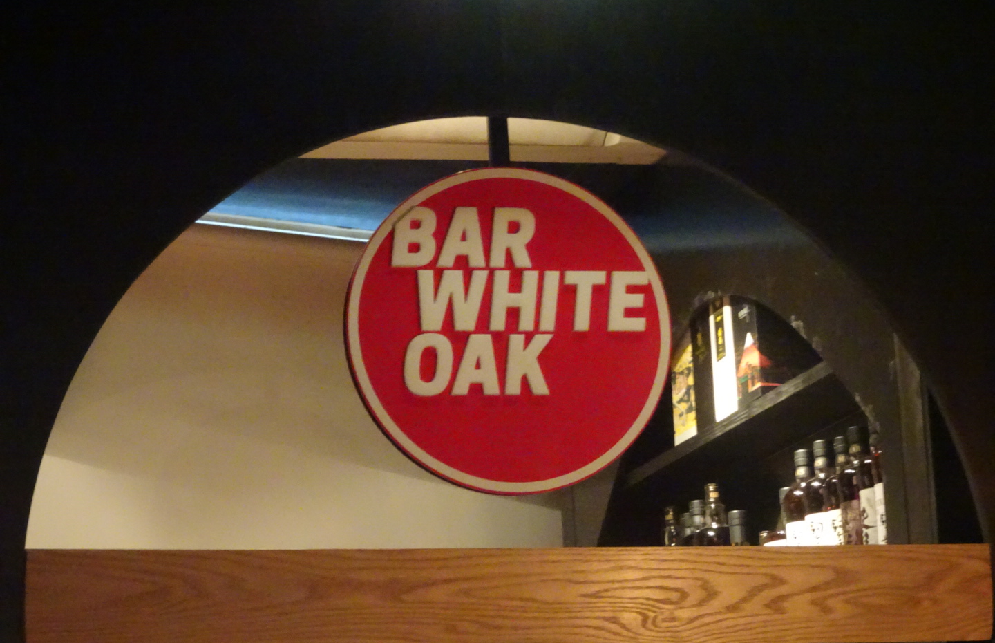 Bar White Oak
