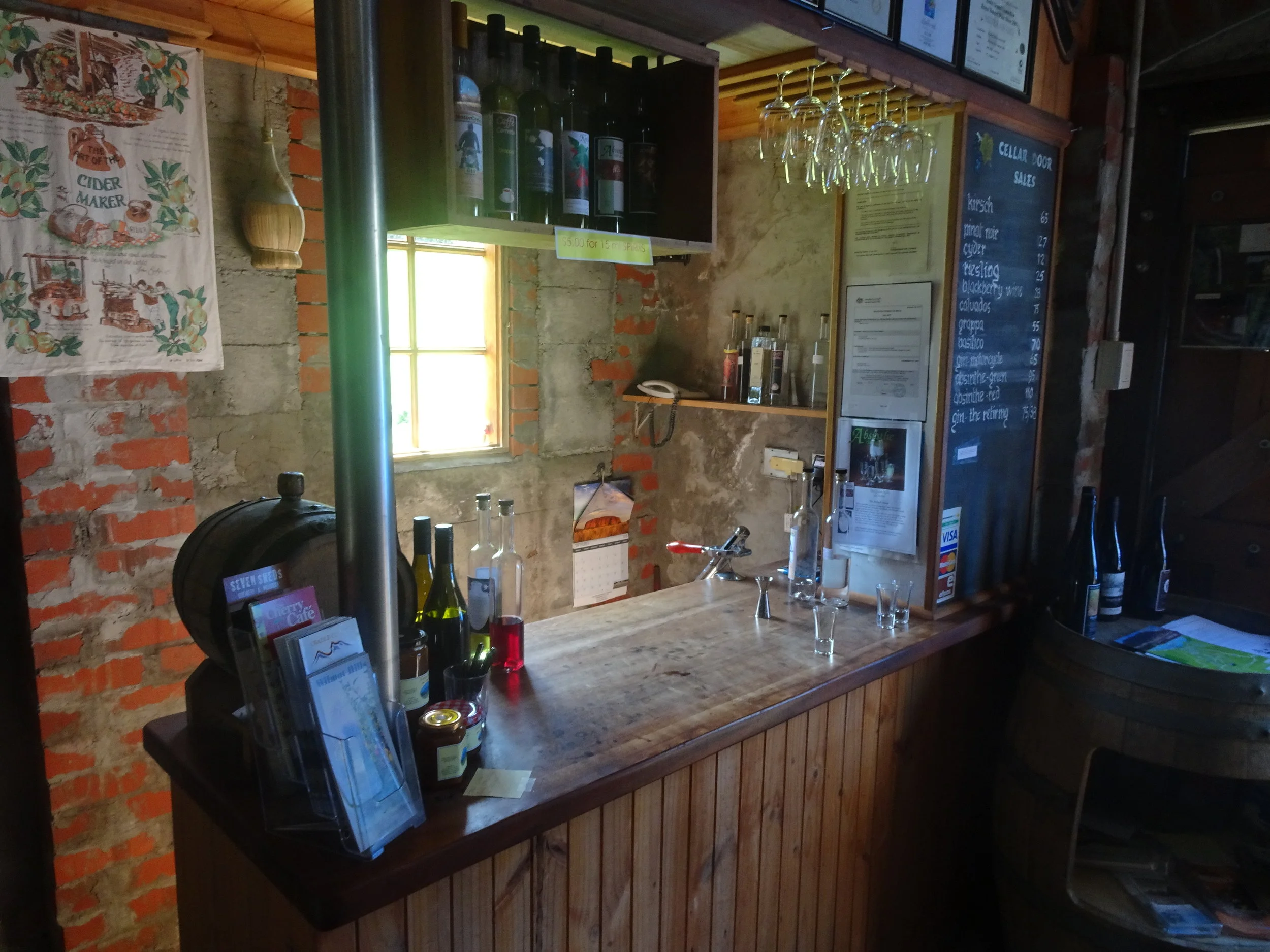 DSC01530.JPG