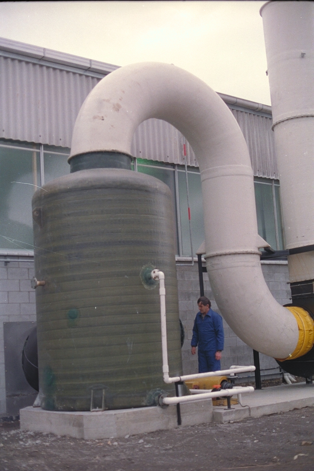 Vert Air Washer.jpg