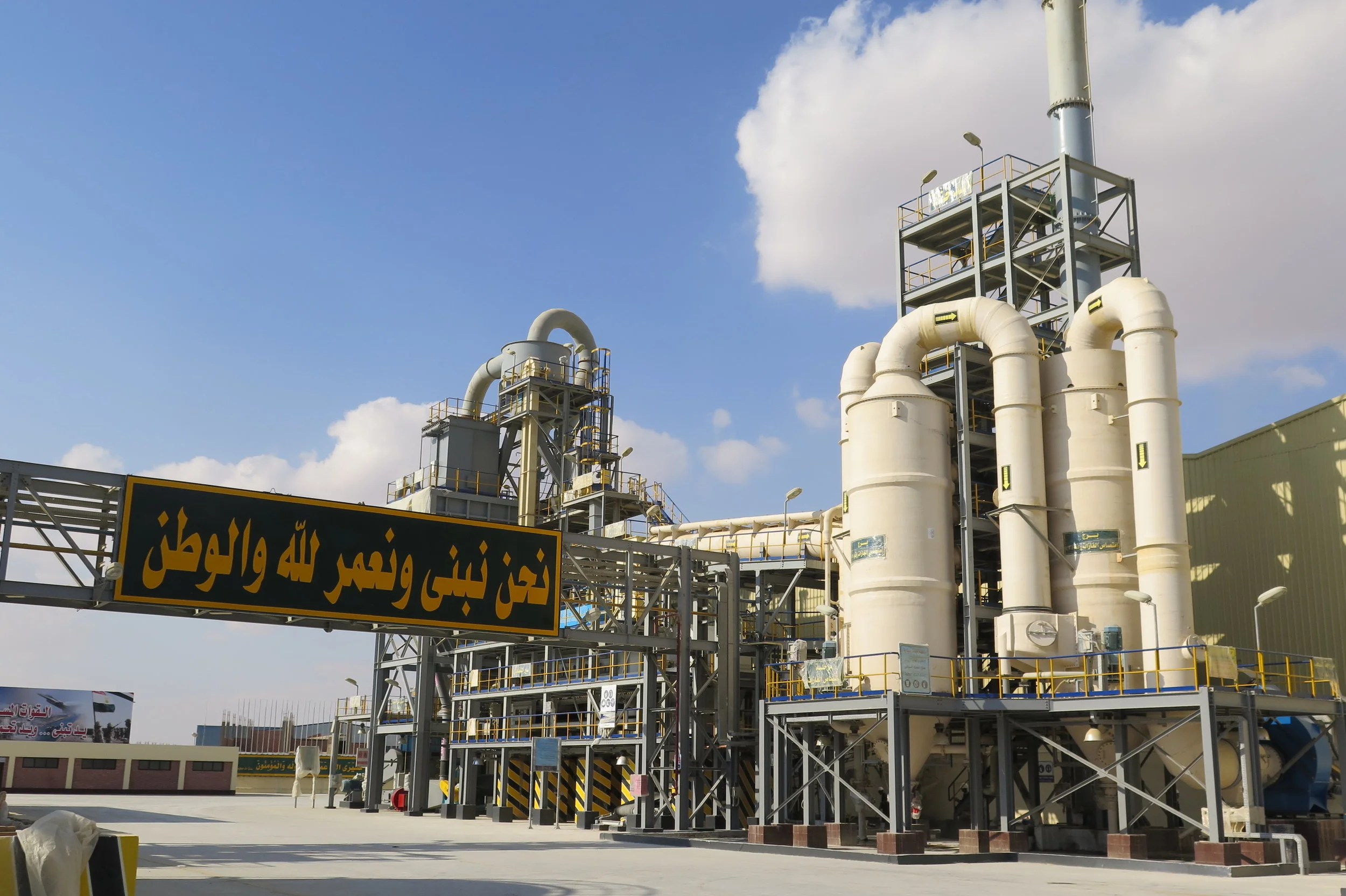 NZ made air pollution control scrubbers in Egypt signalled new possibilities in providing engineering expertise to the world.