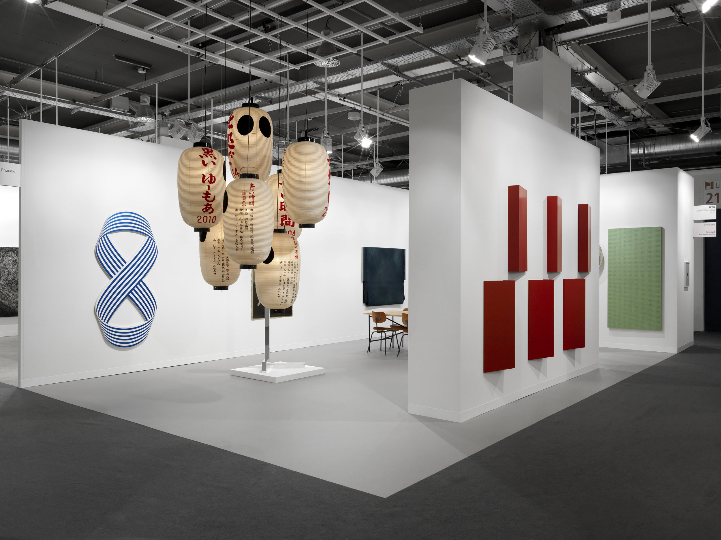ArtBasel | Mehdi Chouakri | 2016