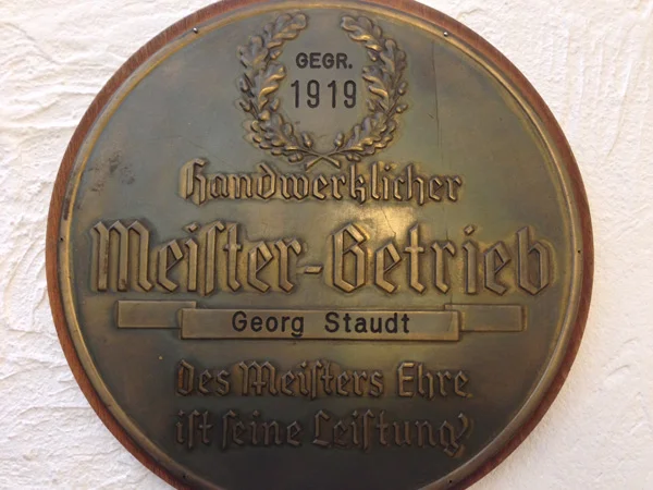Meisterplakette von Georg Staudt sr.