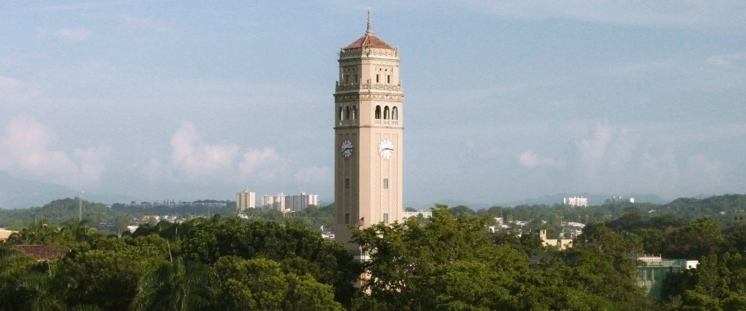 ArquiRioPiedras y Cuadrángulo Histórico UPR