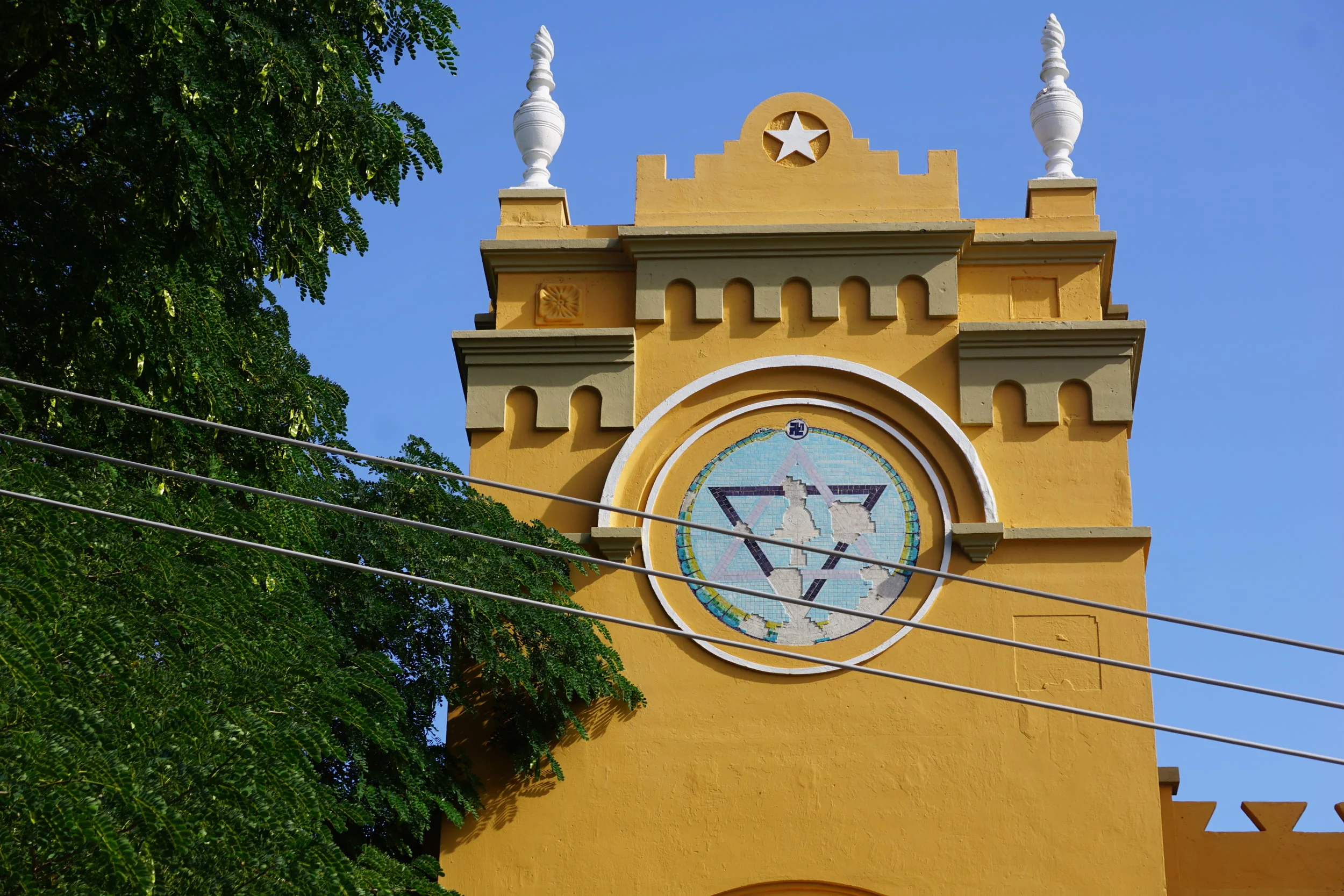 Miramar Histórico II