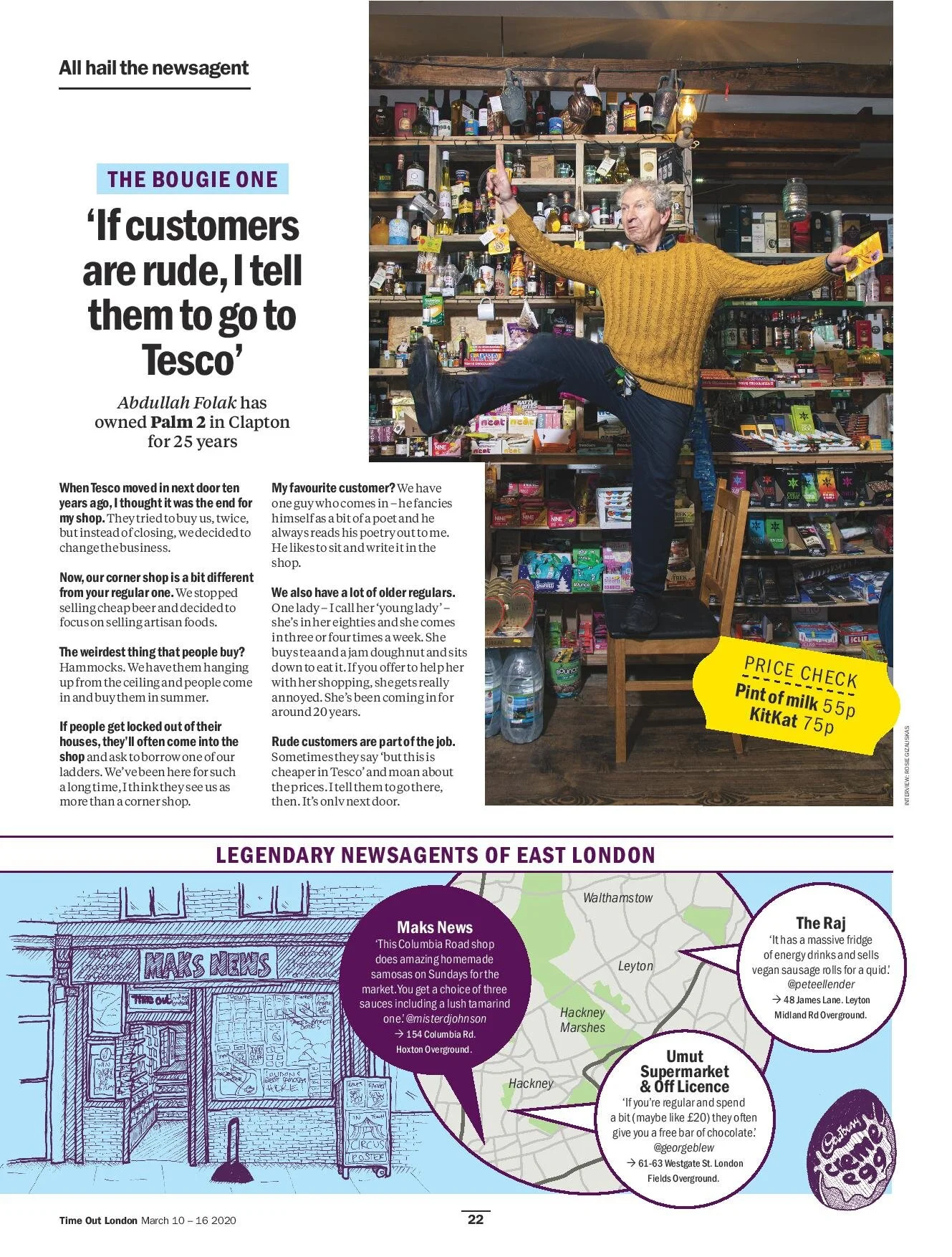 Time Out, March 2020 part 2