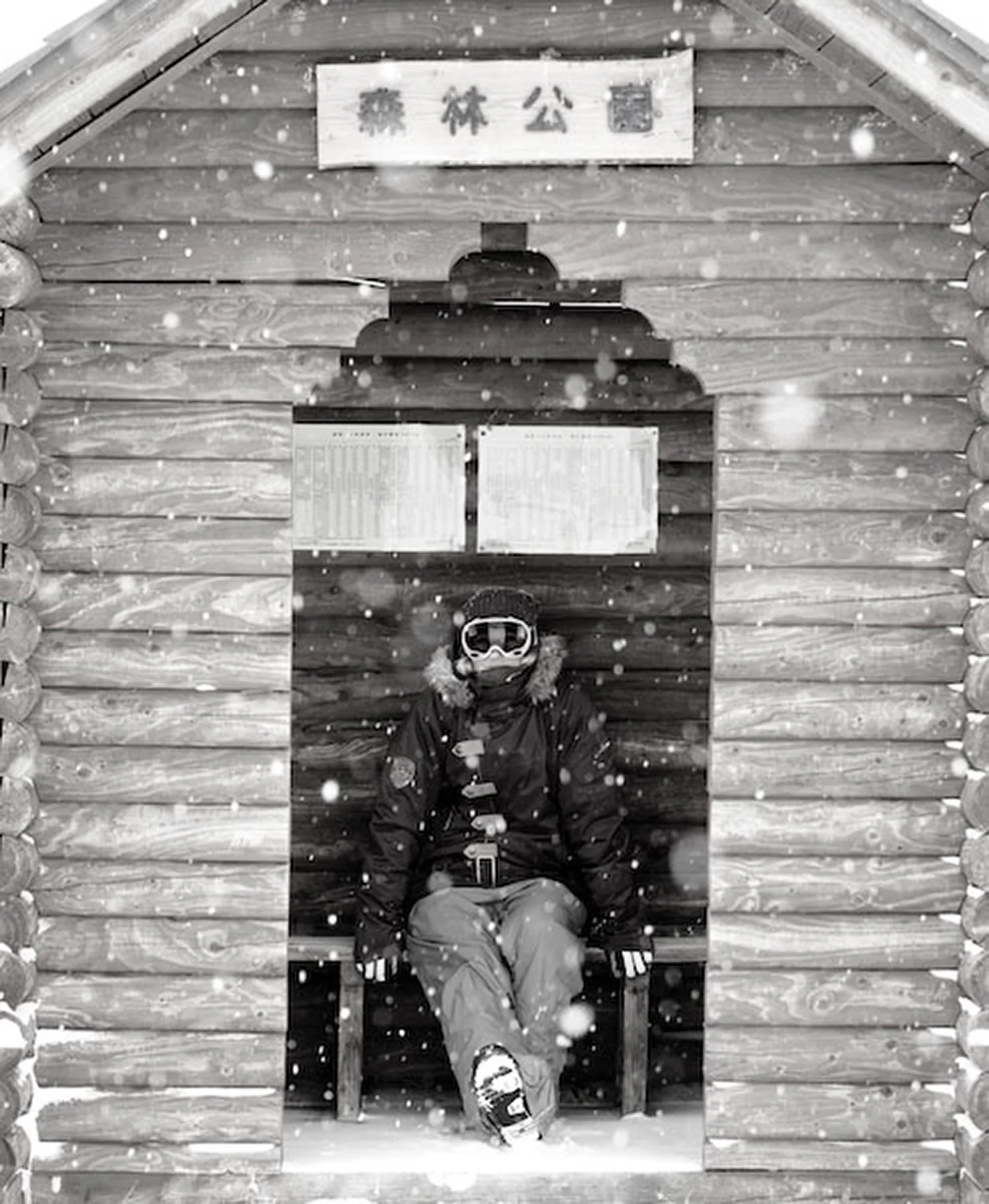 Japan_14022008__MG_5565.jpg