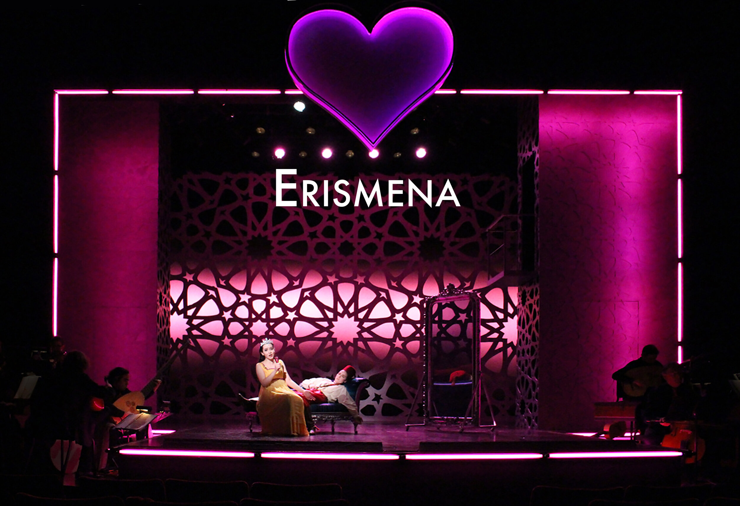 ERISMENA thumbnail NEW.jpg