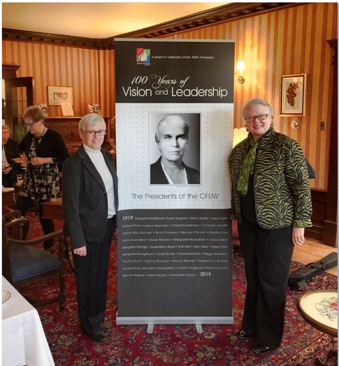 Past President of UWC Winnipeg Sandy Millen and National President of CFUW Doris Mae Oulton (2014-2016) with a poster for the upcoming Centennial of CFUW. The picture is of Margaret McWilliams. You will find out more about her in the UWC section of this website. The setting is the Living Room of Ralph Connor House.