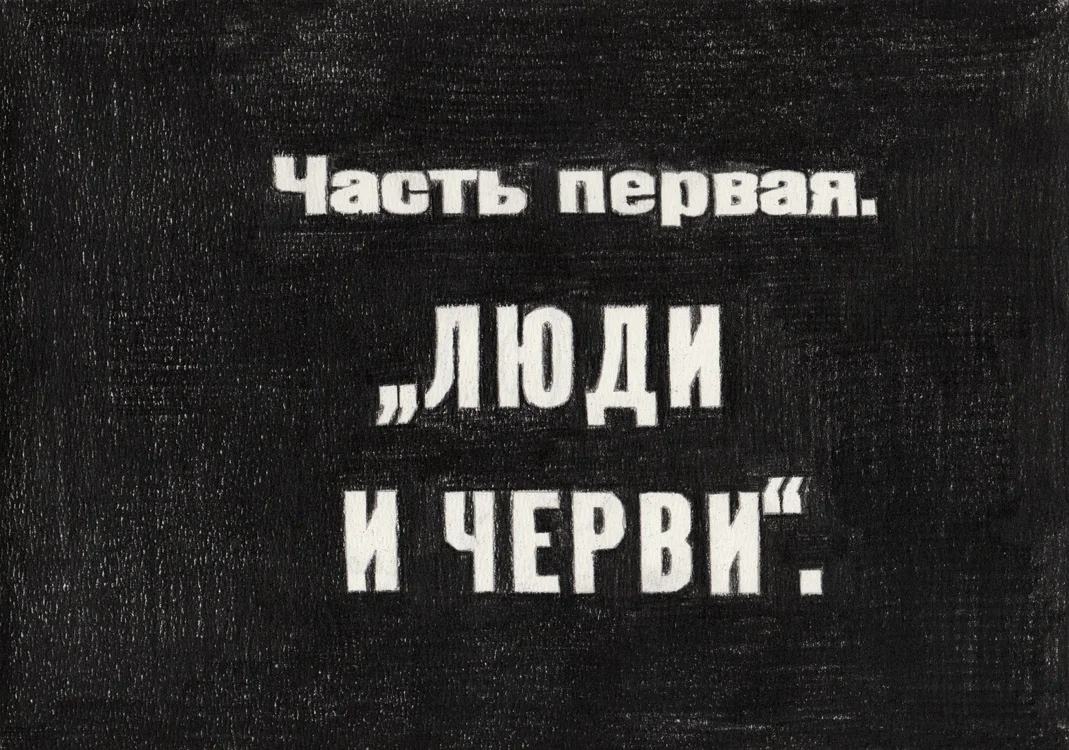 IMG_20140704_0000_web.jpg