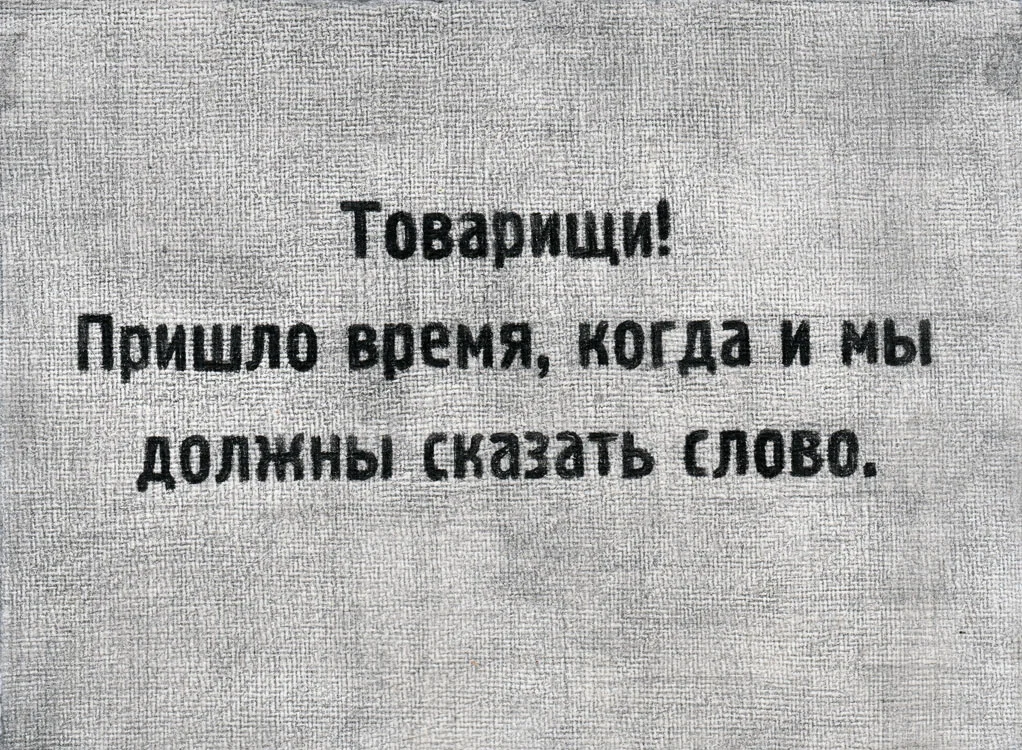IMG_20140704_0010_web.jpg