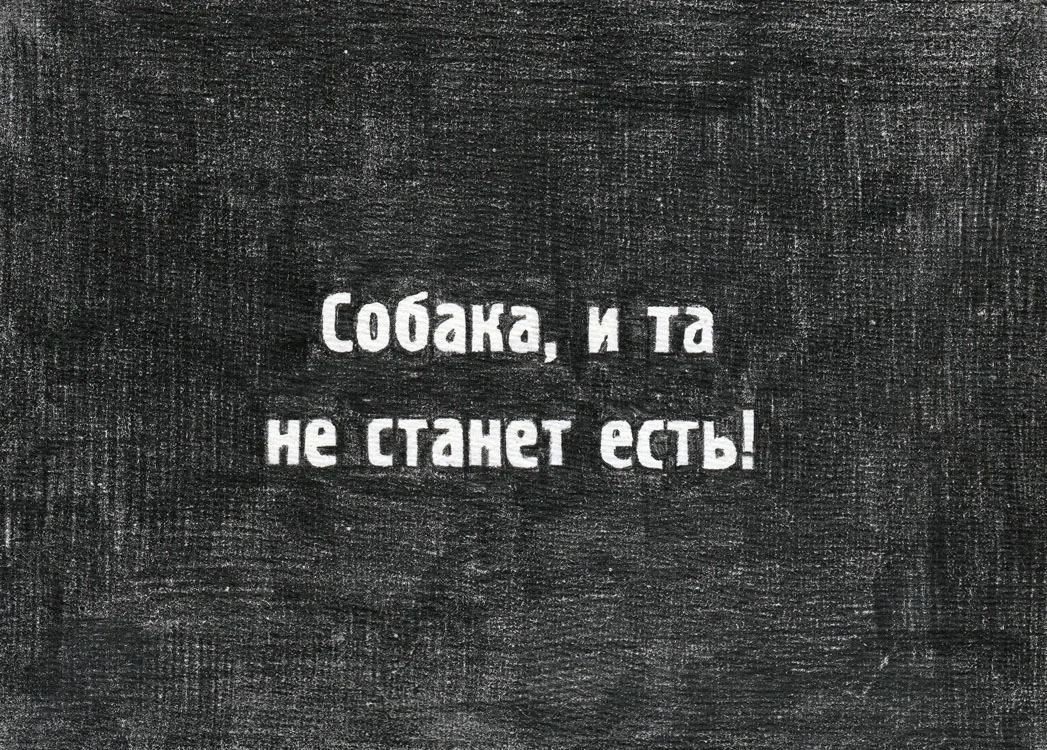 IMG_20140704_0016_web.jpg