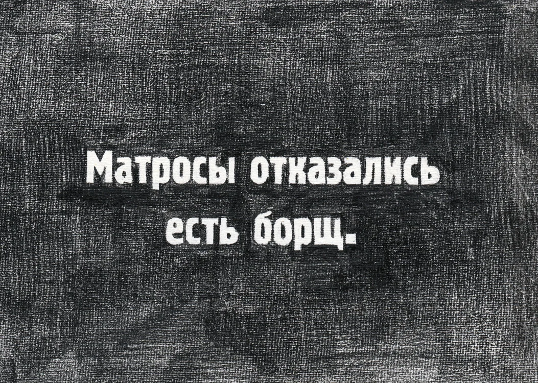 IMG_20140704_0024_web.jpg