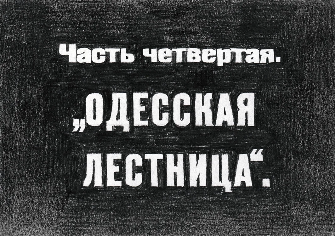 IMG_20140704_0067_web.jpg