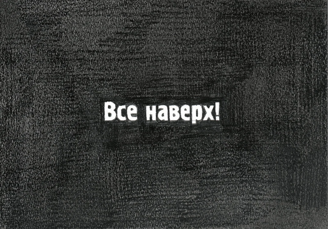 IMG_20140704_0090_web.jpg