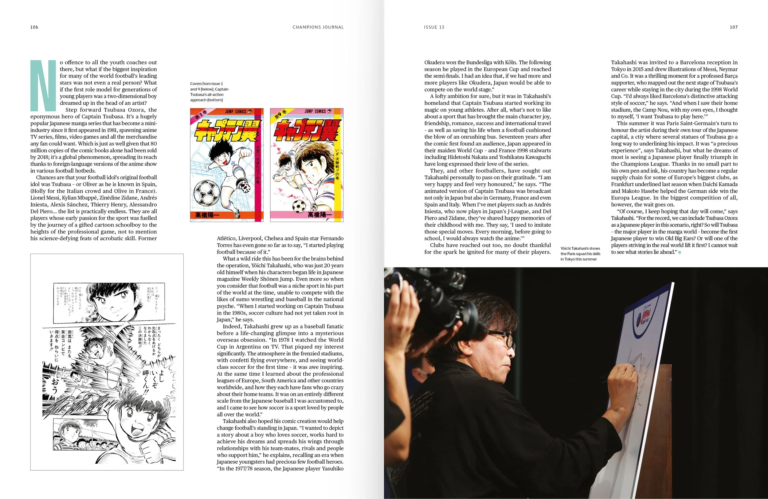 2022_CJ-13_Manga_02.jpg
