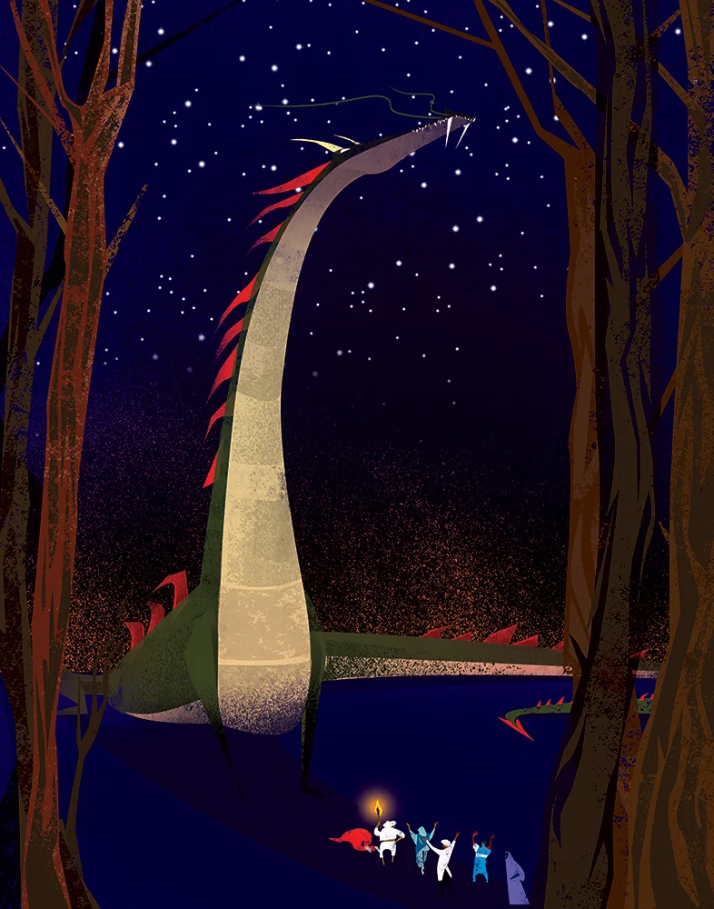 the offering