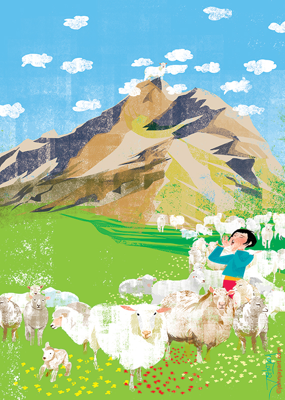 Year of the Sheep