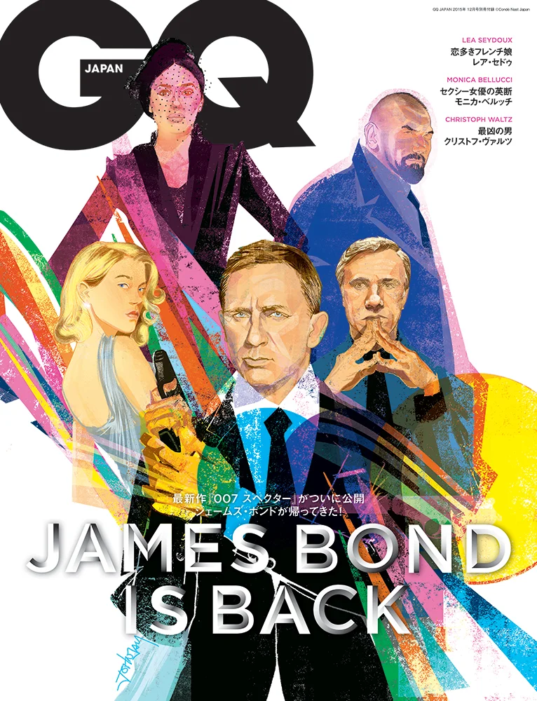 Cover Art for GQ Japan 007 special