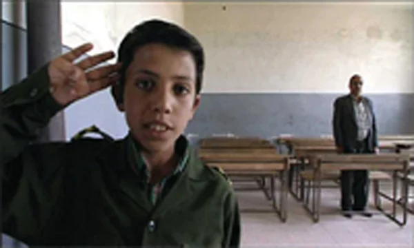 Still from Omar Amiralay's A Flood in Baath Country
