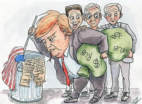 The fearless leader and his spineless triumvirate discard the US Constitution.