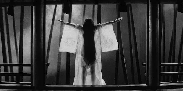 Kiwako Taichi in Kaneto Shindo’s Kuroneko