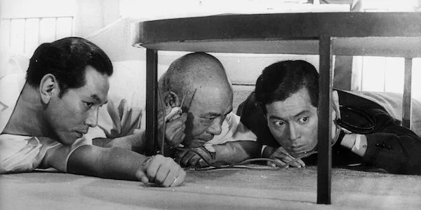 Tatsuya Mihashi, Kenjiro Ishiyama, and Tatsuya Nakadai Akira Kurosawa’s High and Low