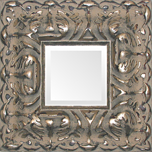 Baroque Wide Silver Ornate Museum Frame Mirror.jpg